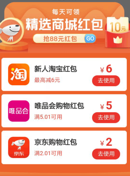 154917883_ORIGIN_0EjN.png
