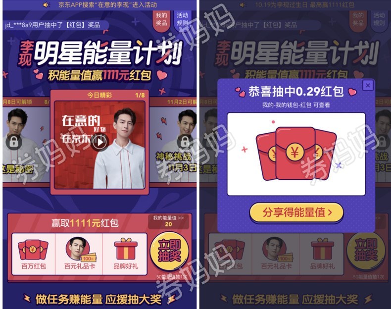 老房翻新广州贴壁纸省钱攻略 墙纸DIY实战指南