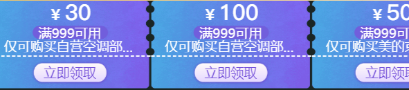 QQ截图20201019094258.png QQ截图20201019094258.png