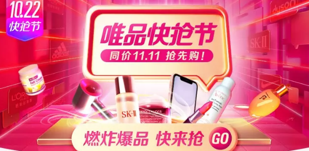 QQ截图20201021163603.png QQ截图20201021163603.png