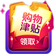 众安保险小程序