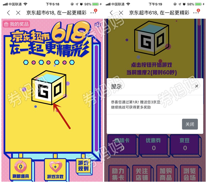 361030454942566435_副本.png 361030454942566435_副本.png