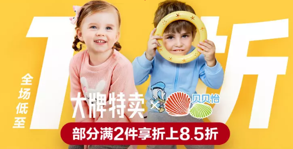 QQ截图20200916155836.png QQ截图20200916155836.png