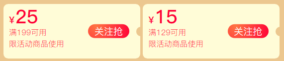 QQ截图20200923120611.png QQ截图20200923120611.png