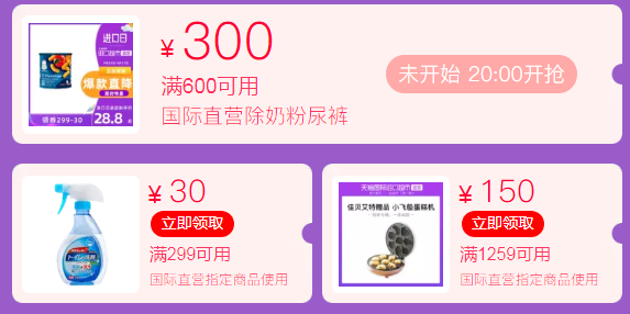 QQ截图20200923163700.png QQ截图20200923163700.png
