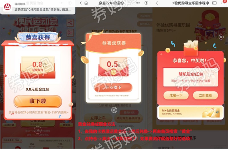 6246436_1634112453_副本.png 6246436_1634112453_副本.png