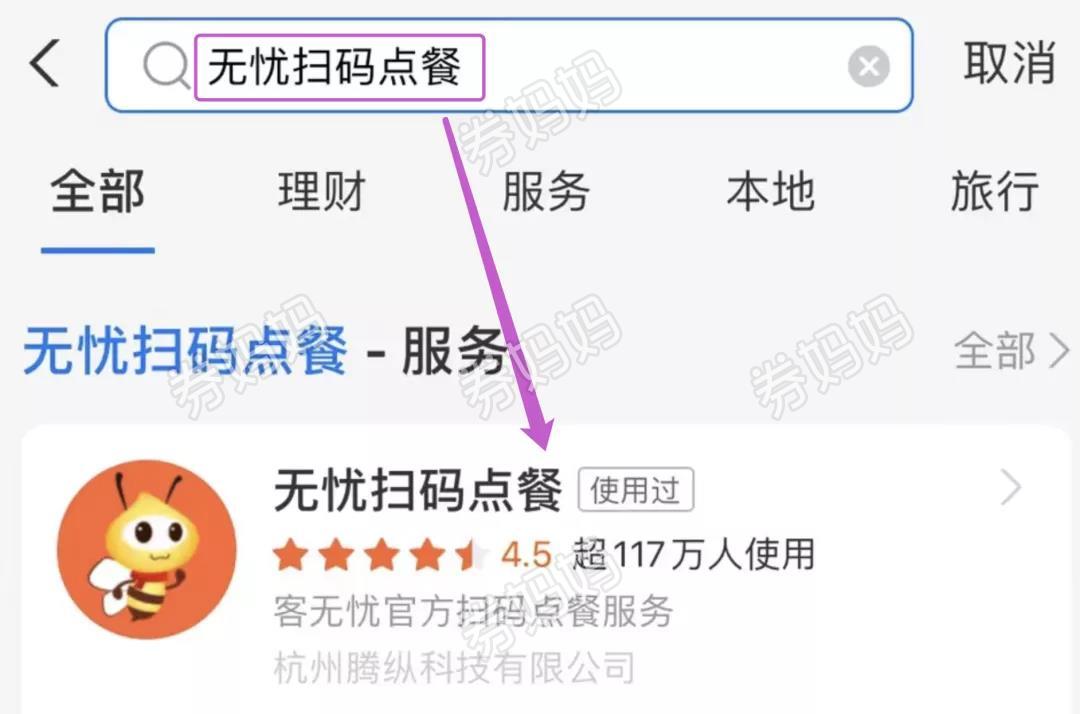 微信图片_20211008154755.jpg