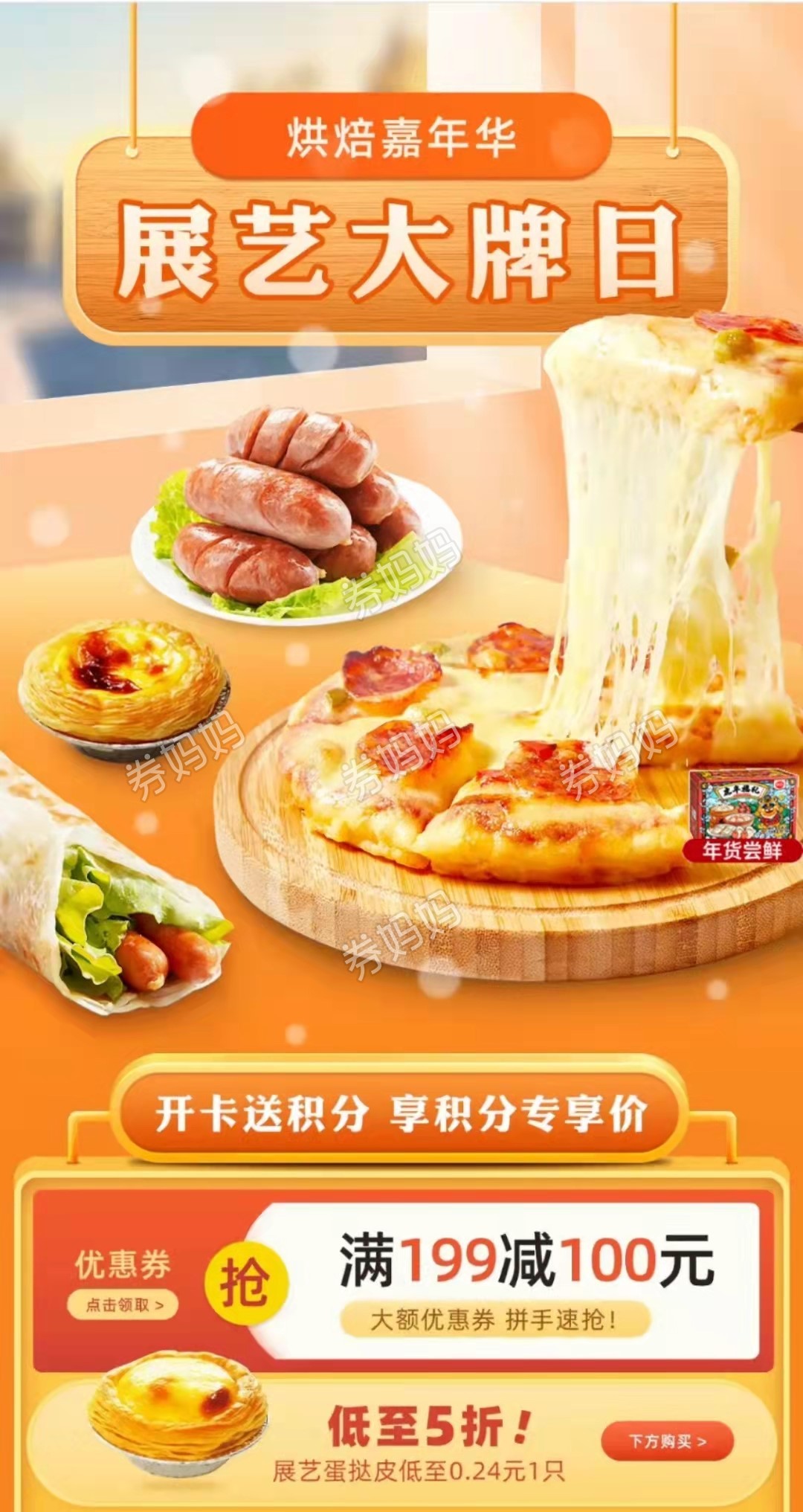 微信图片_20211227115550.jpg