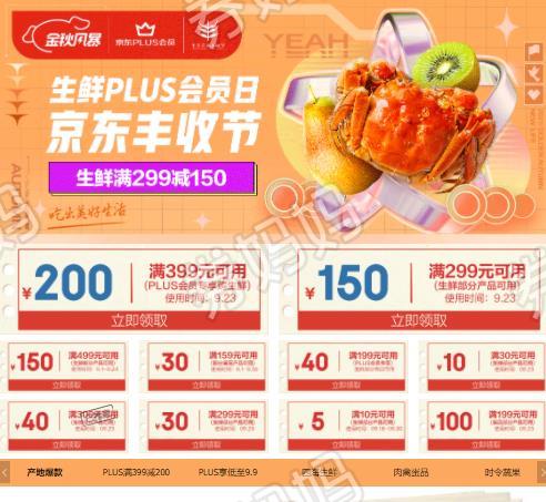 360截图20210923101702740.jpg