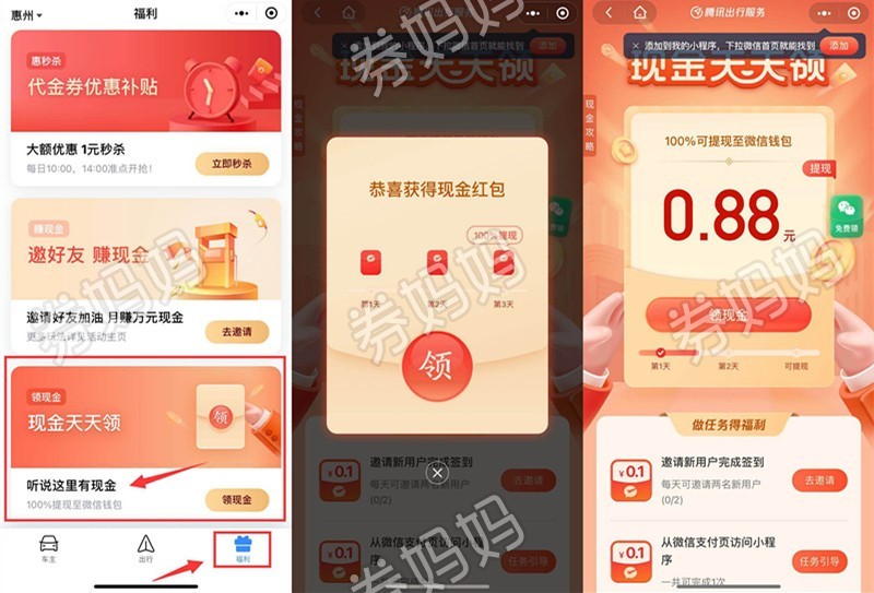 QQ图片20210929143320_副本.jpg