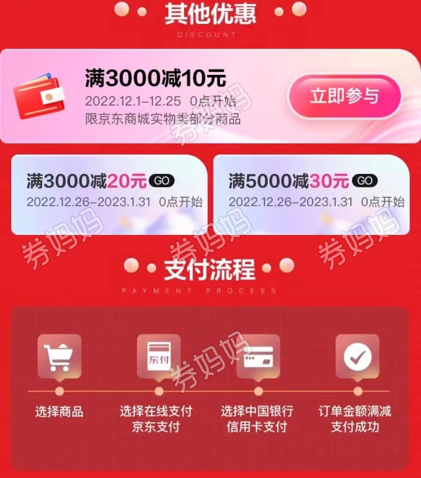 微信图片_20221228140102.png