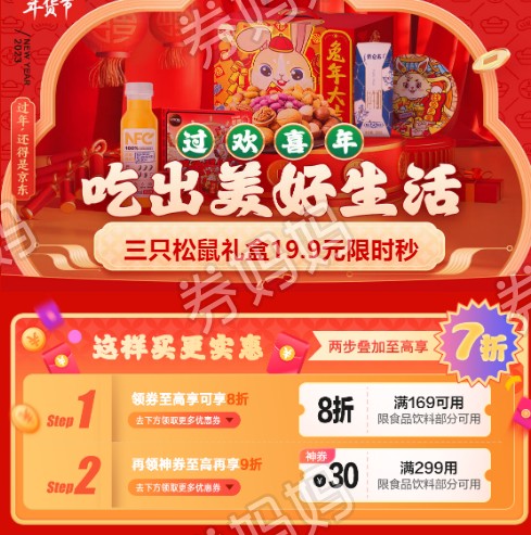 QQ截图20221228150005.png