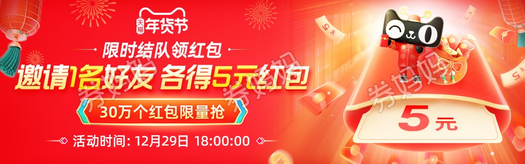 微信图片_20221229113450.png