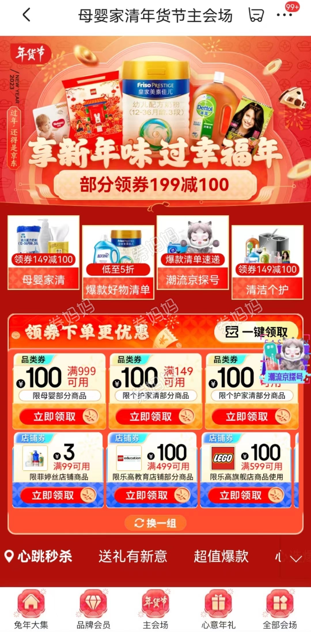 微信图片_20221229154816.jpg
