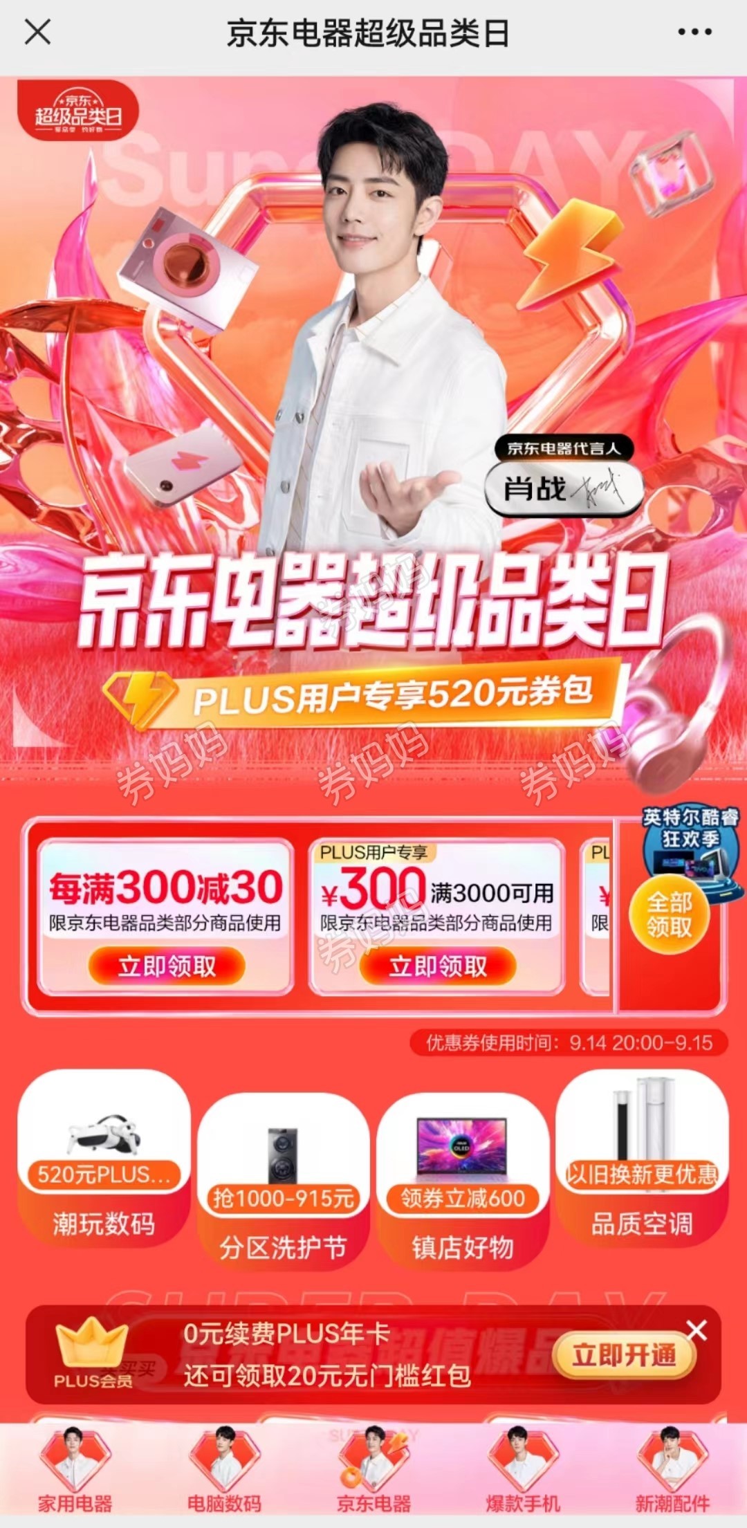 微信图片_20220915114806.jpg