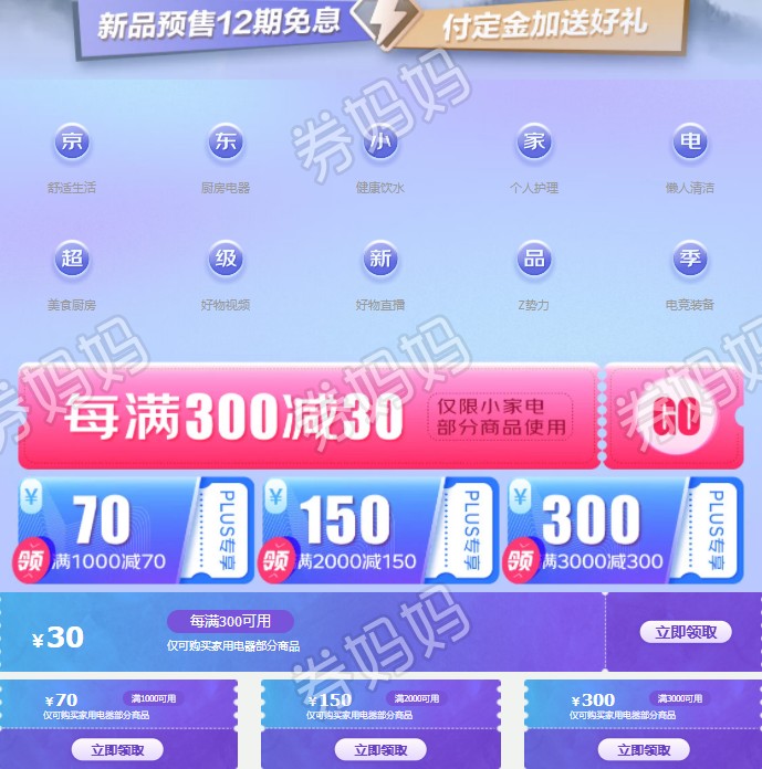 微信图片_20220916134837.png