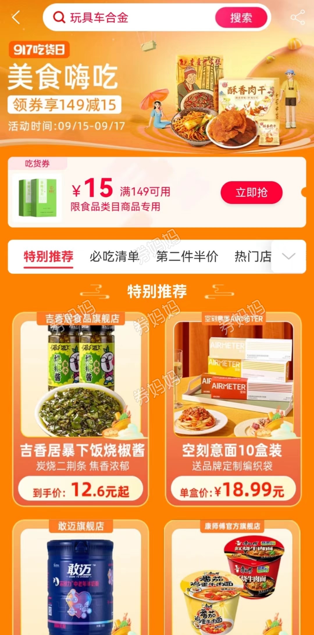 微信图片_20220915135422.jpg