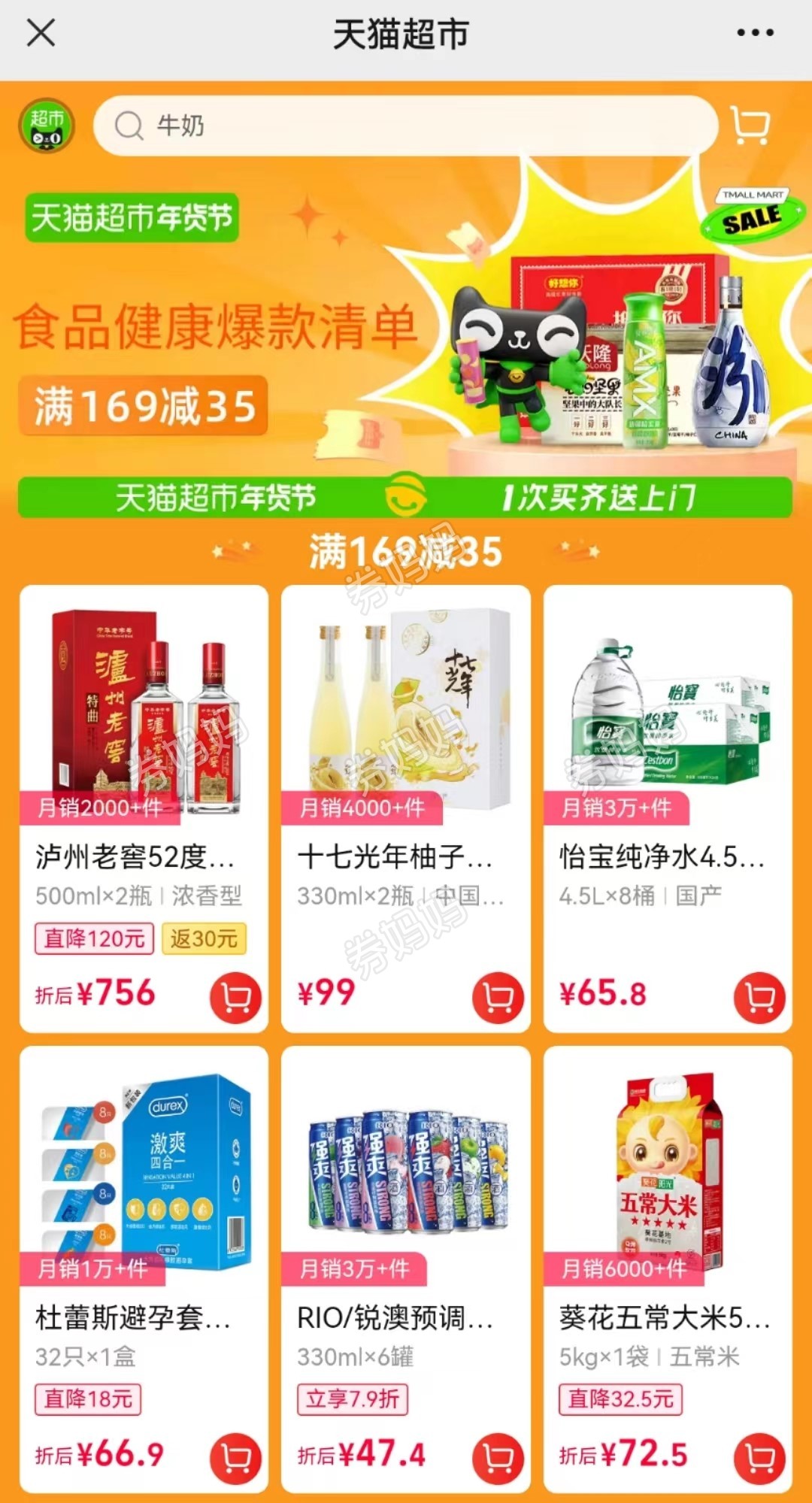 微信图片_20230111100127.jpg