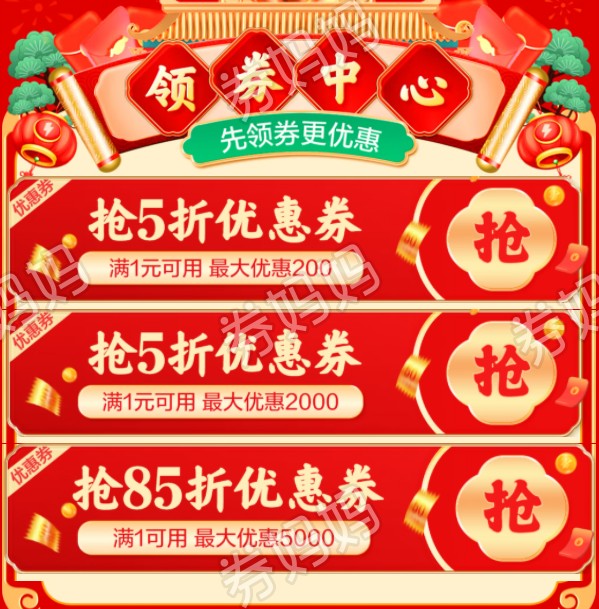 微信图片_20230111140026.png