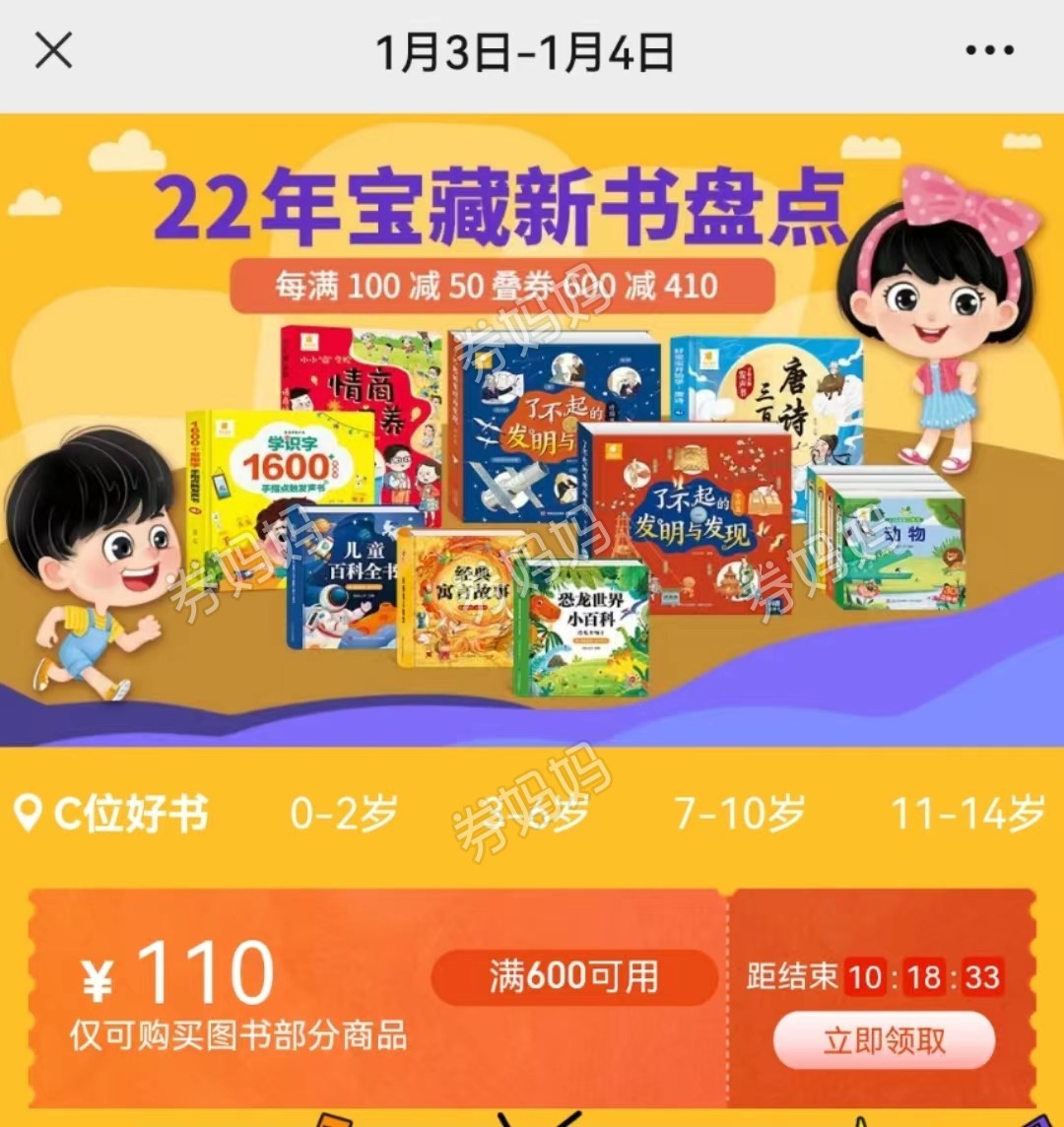 微信图片_20230103134410.jpg