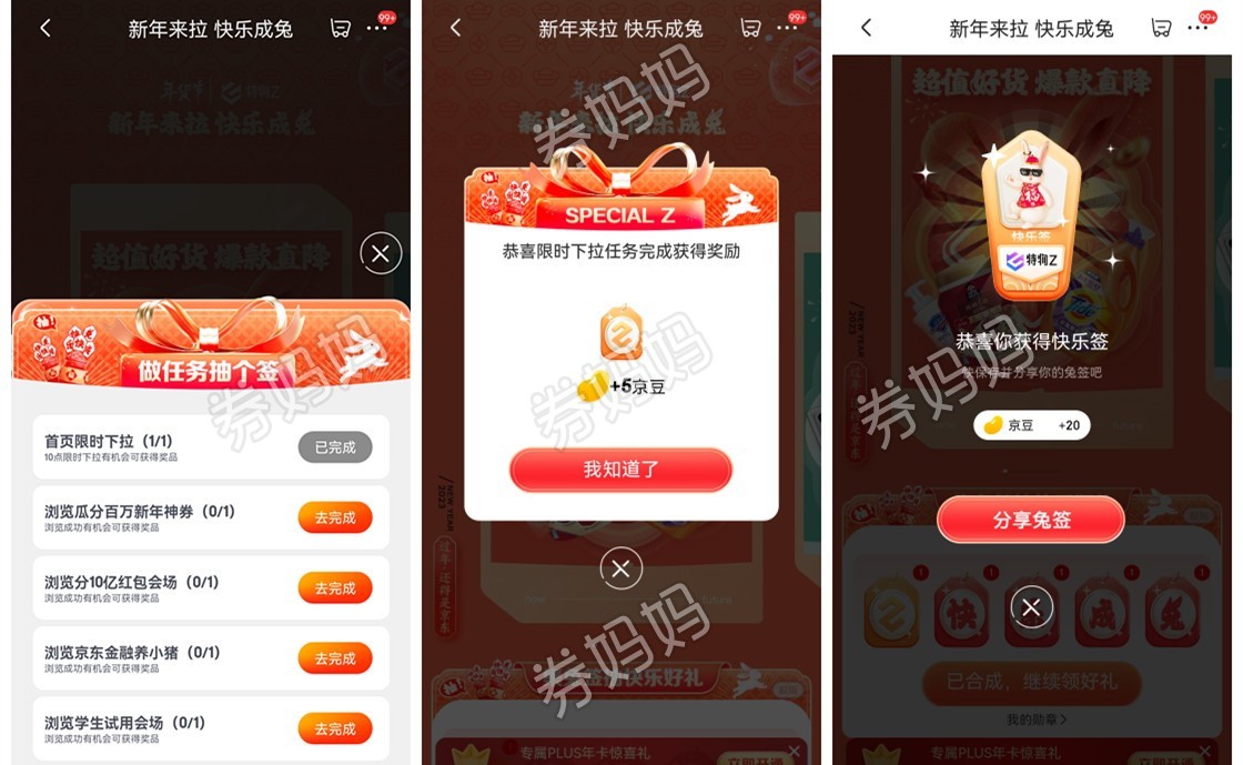 微信图片_20221229144504_副本.jpg