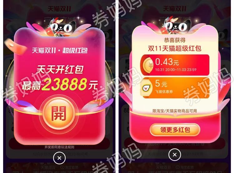 640.jpg