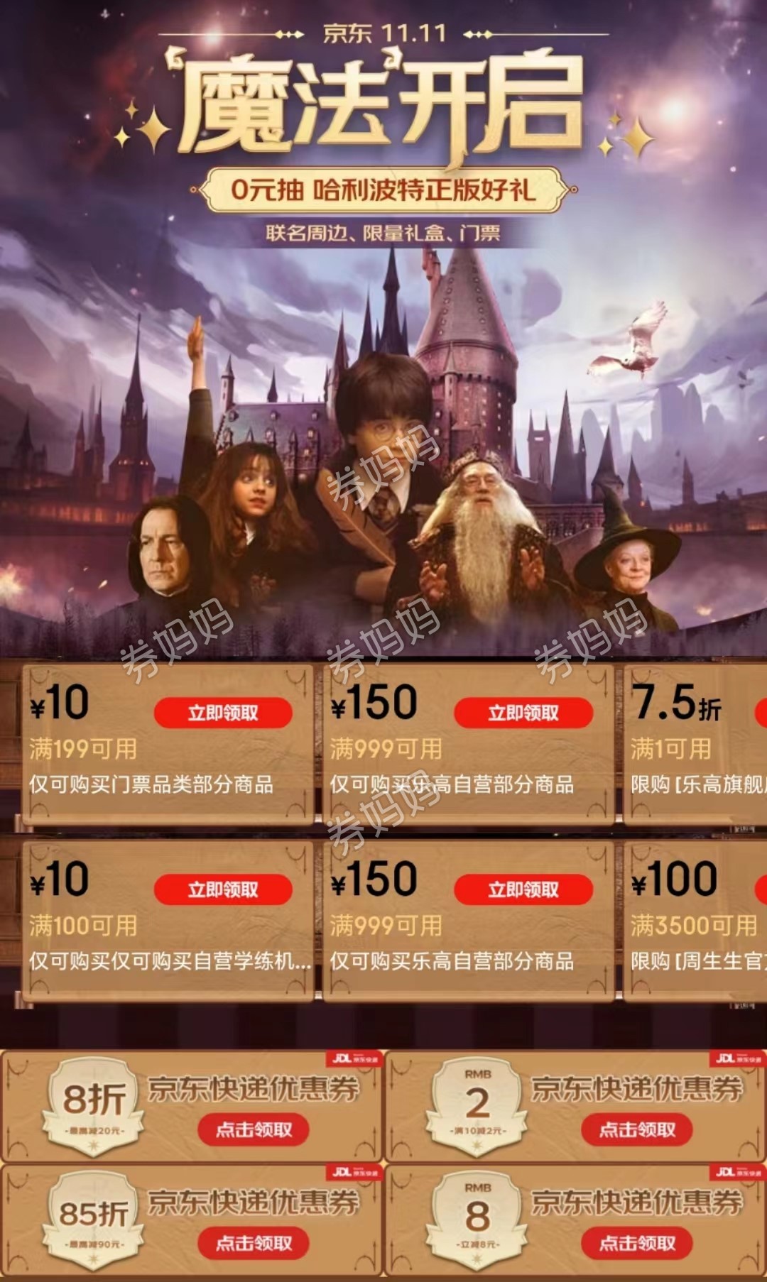 微信图片_20231103150545.jpg