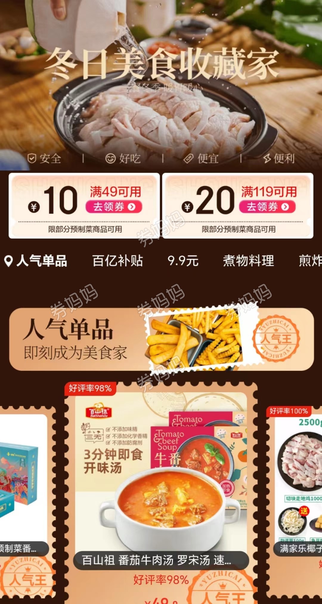微信图片_20231214151619.jpg