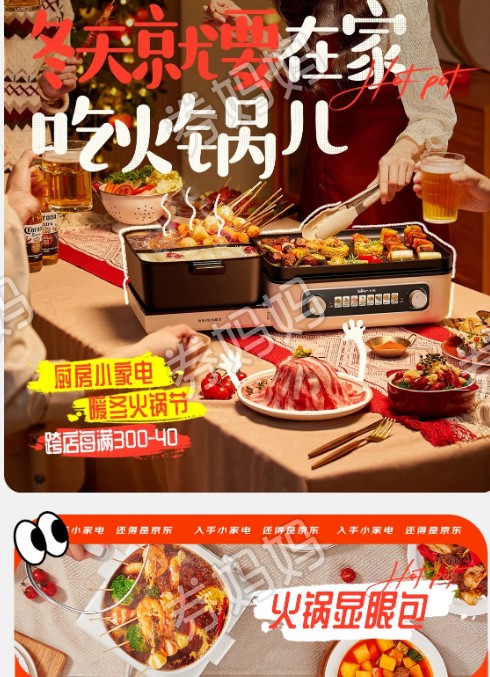 QQ截图20231218144426.png