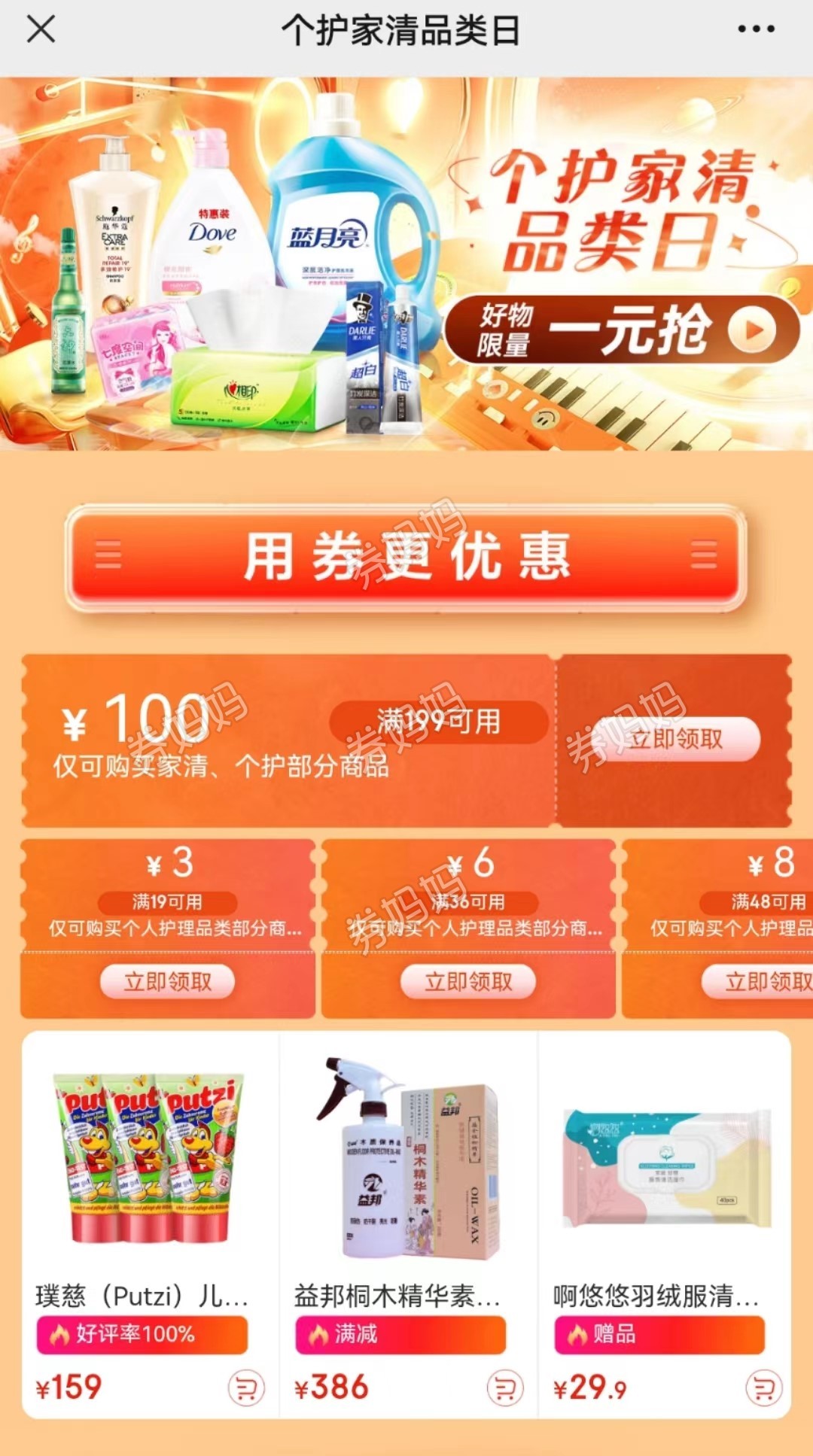 微信图片_20230411154317.jpg