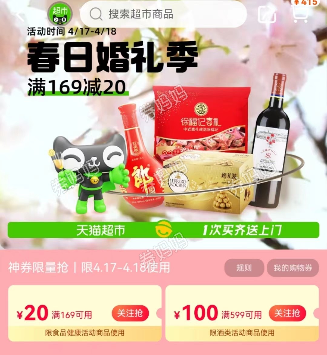 微信图片_20230417140655.jpg