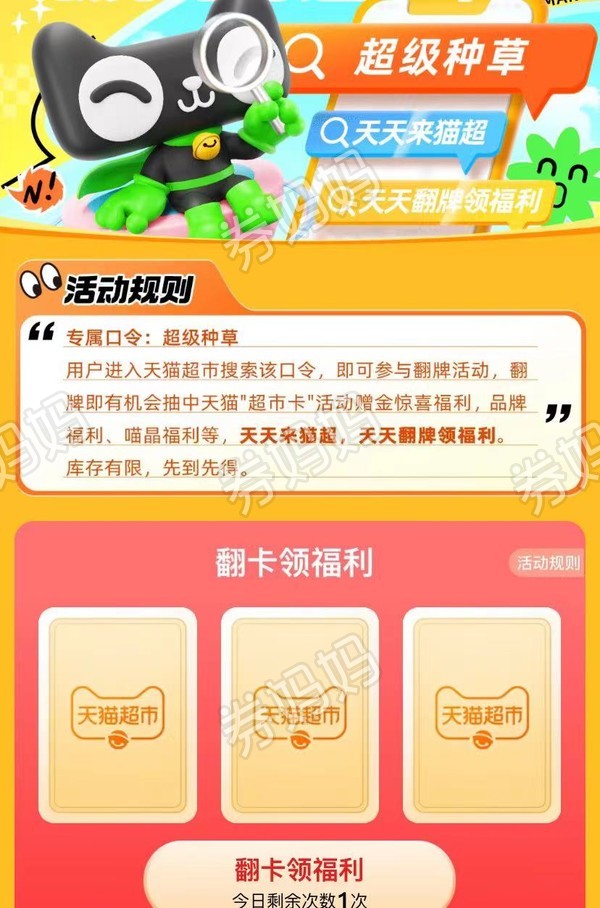 微信图片_20230419144529.png