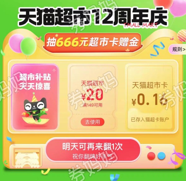 微信图片_20230420111957.png
