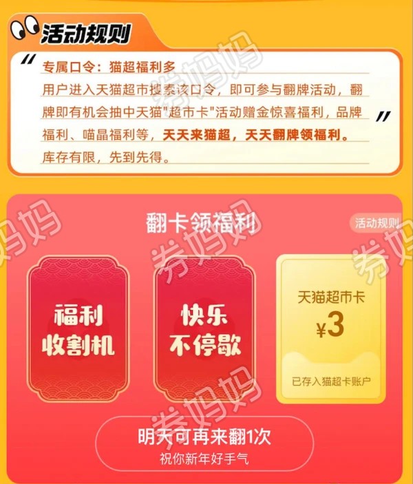 微信图片_20230421153047.png