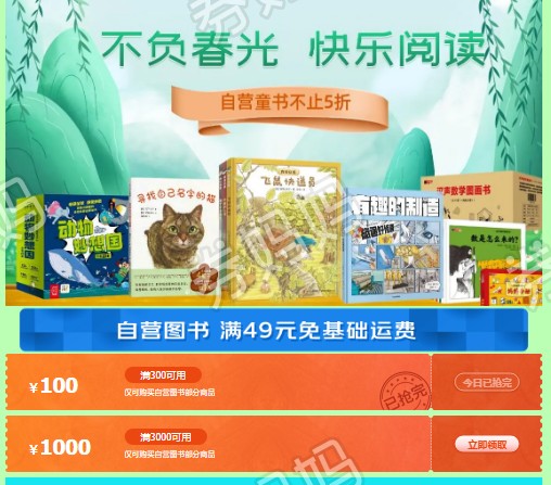 QQ截图20230421160547.png