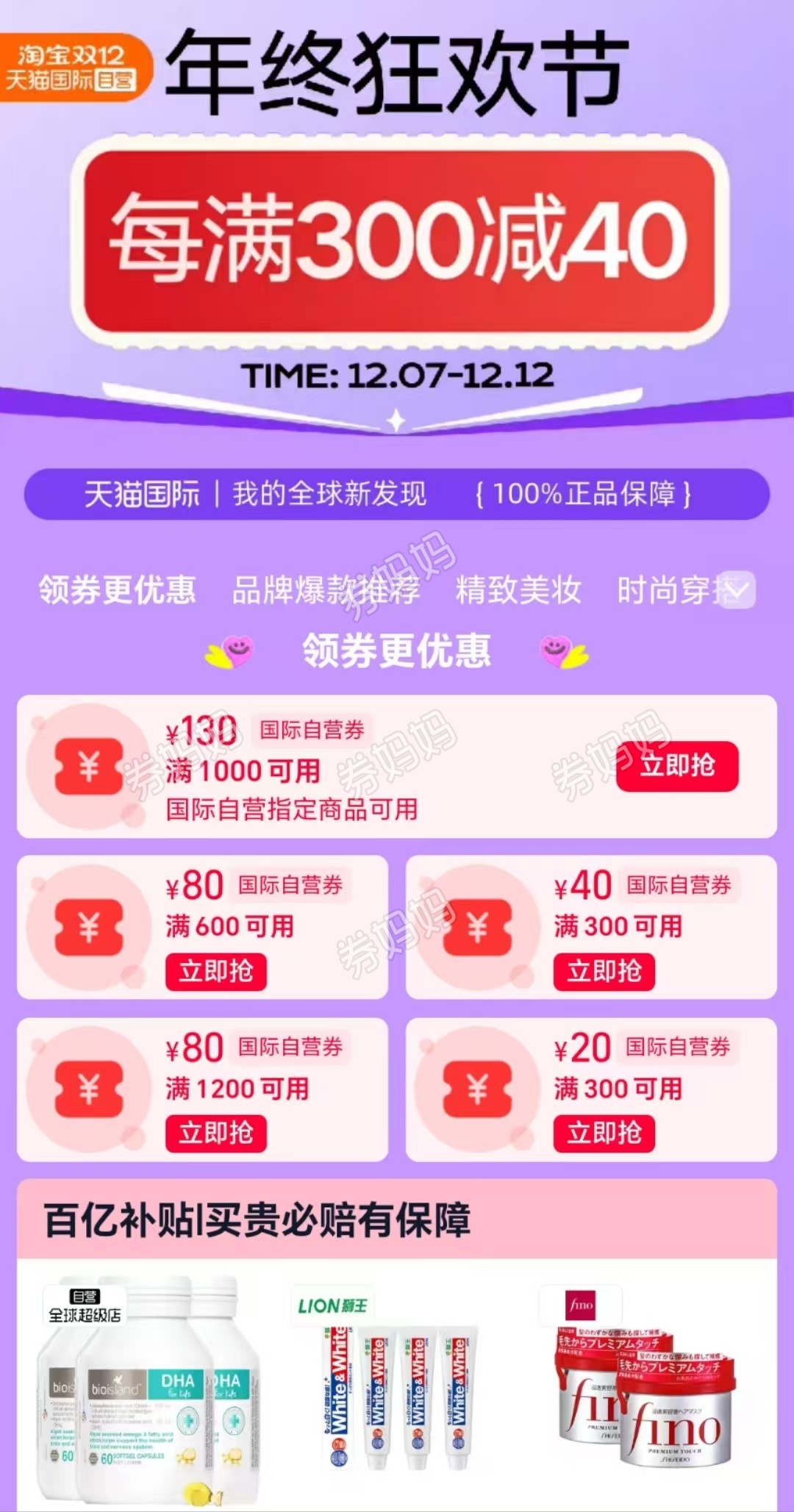 微信图片_20241209113601.jpg