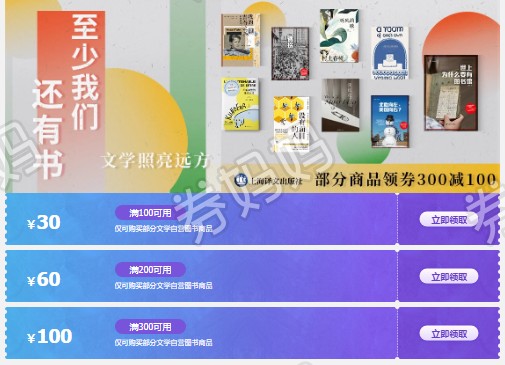 QQ截图20240313092419.png