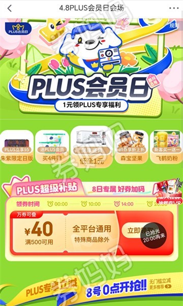 微信图片_20240408145610_副本.jpg