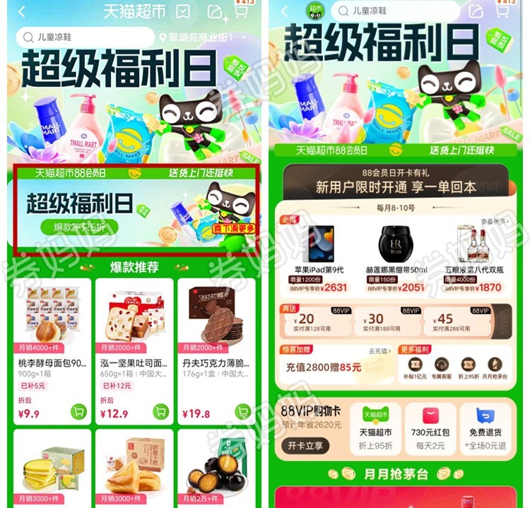 微信图片_20240408153242_副本.jpg
