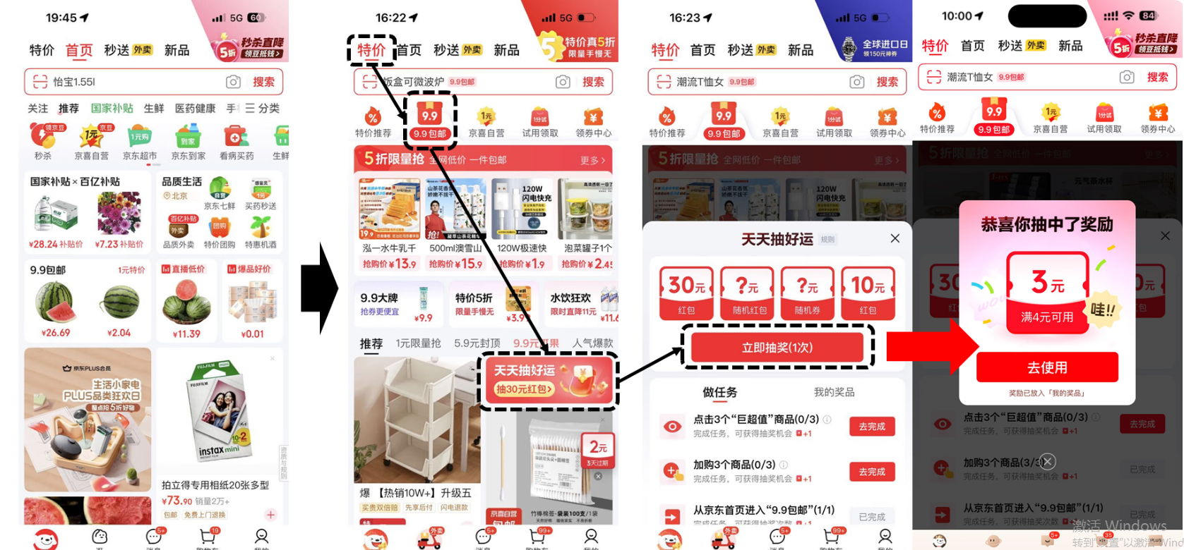 QQ_1754896889656.png QQ_1754896889656.png