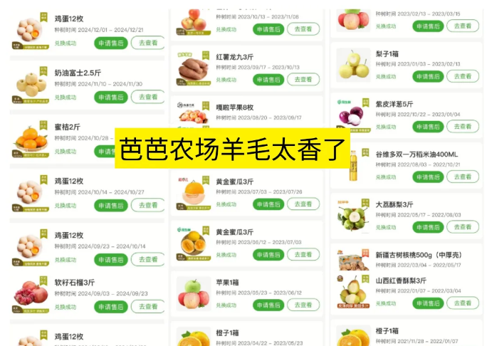 QQ20251013-104048.png QQ20251013-104048.png