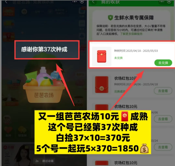 QQ20251013-104057.png QQ20251013-104057.png