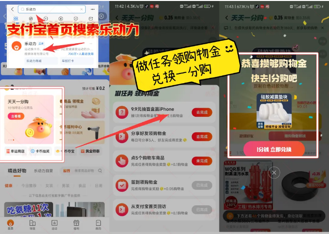 QQ20251013-104703.png QQ20251013-104703.png