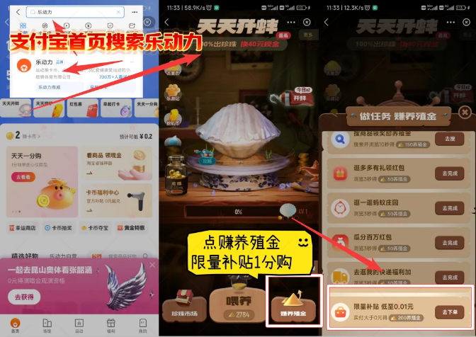 QQ20251013-104719.png QQ20251013-104719.png