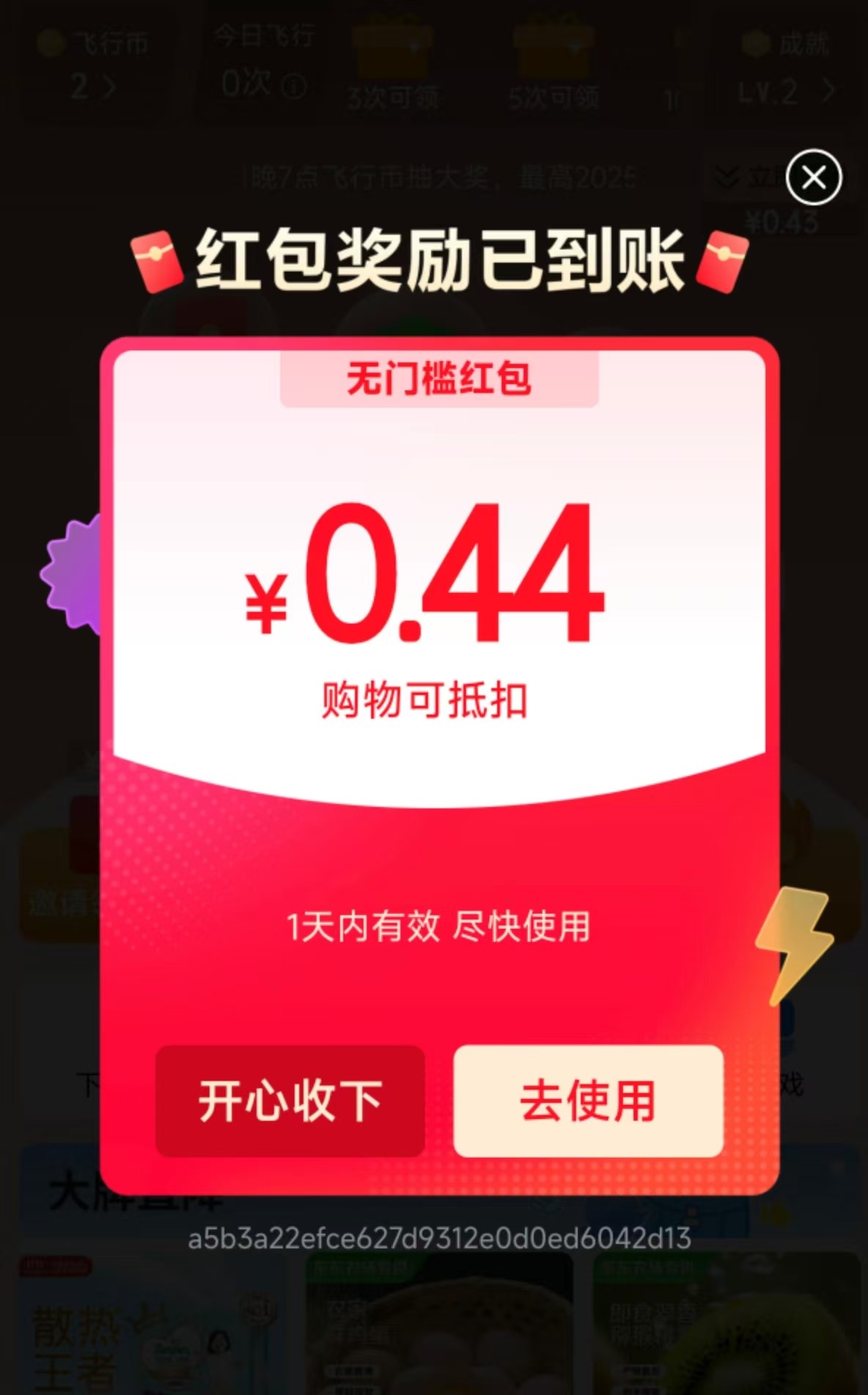 微信图片_20251017095948_98_222.jpg