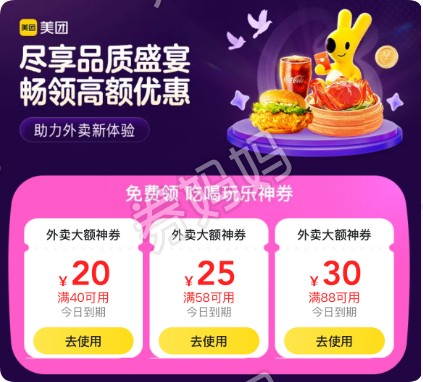 QQ_1756258359597.png QQ_1756258359597.png