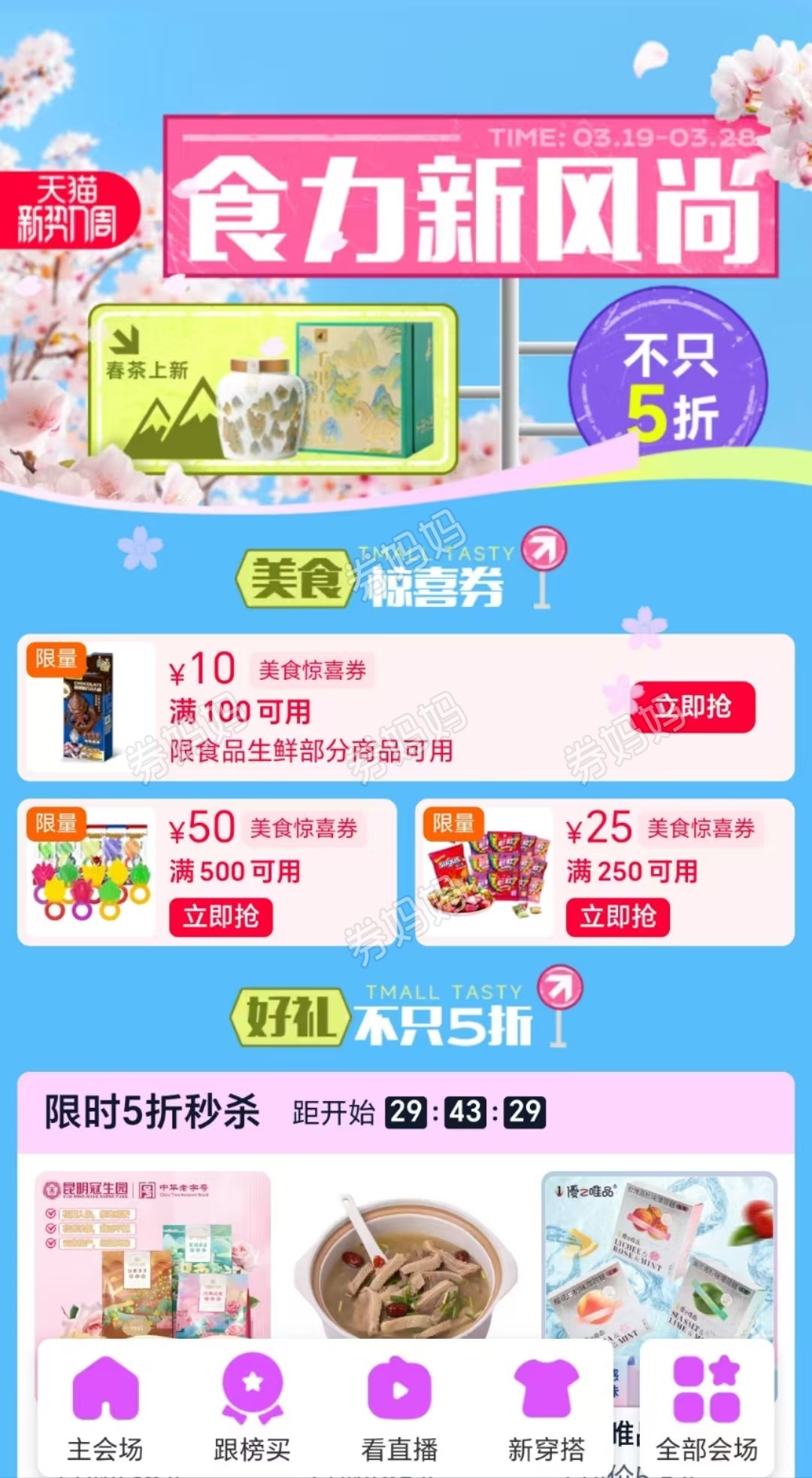 微信图片_20250319141716.jpg