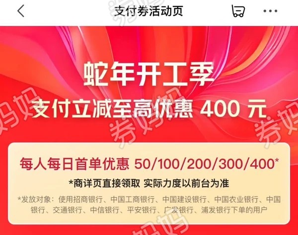 微信图片_20250303121202.png