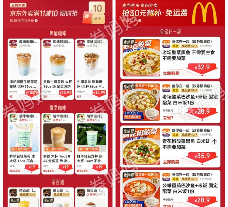 微信图片_20250331110034_副本.jpg