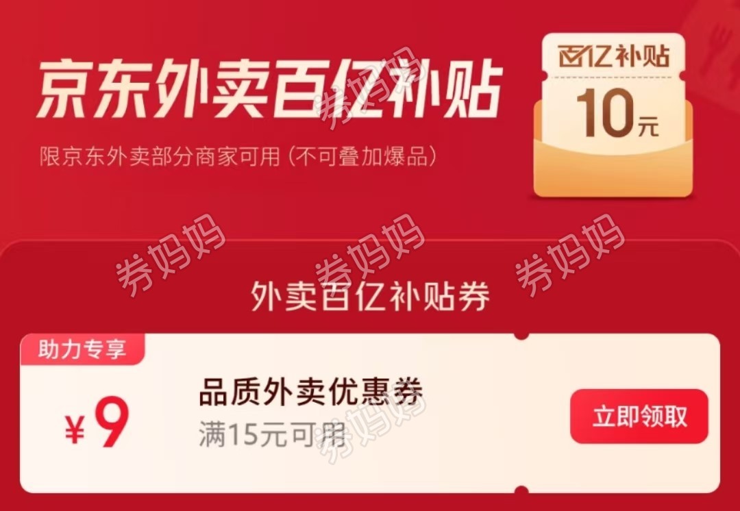微信图片_20250527141217.jpg